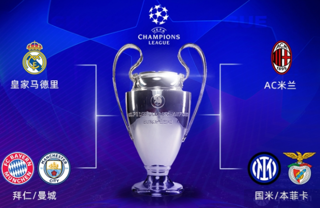 拜仁又一次 拜仁又一次